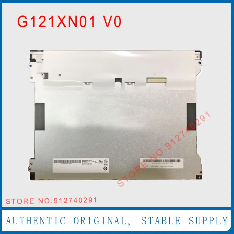 LCD 디스플레이 스크린 패널 Auo 오리지널 12.1 인치 G121XN01 V.0