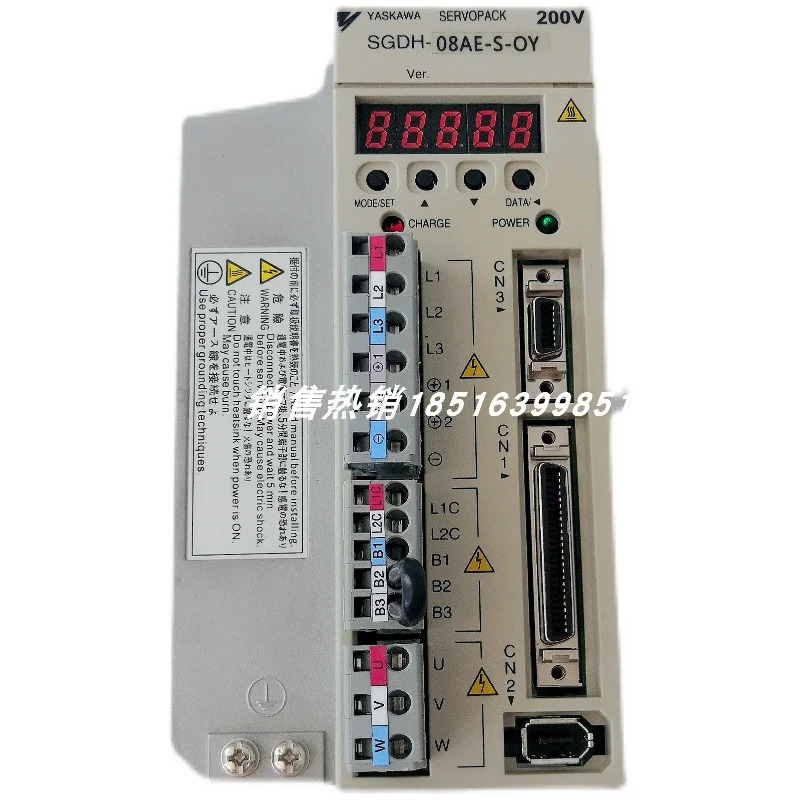 SGDH-08AE-S-OY Yaskawa 서보 드라이버 포장