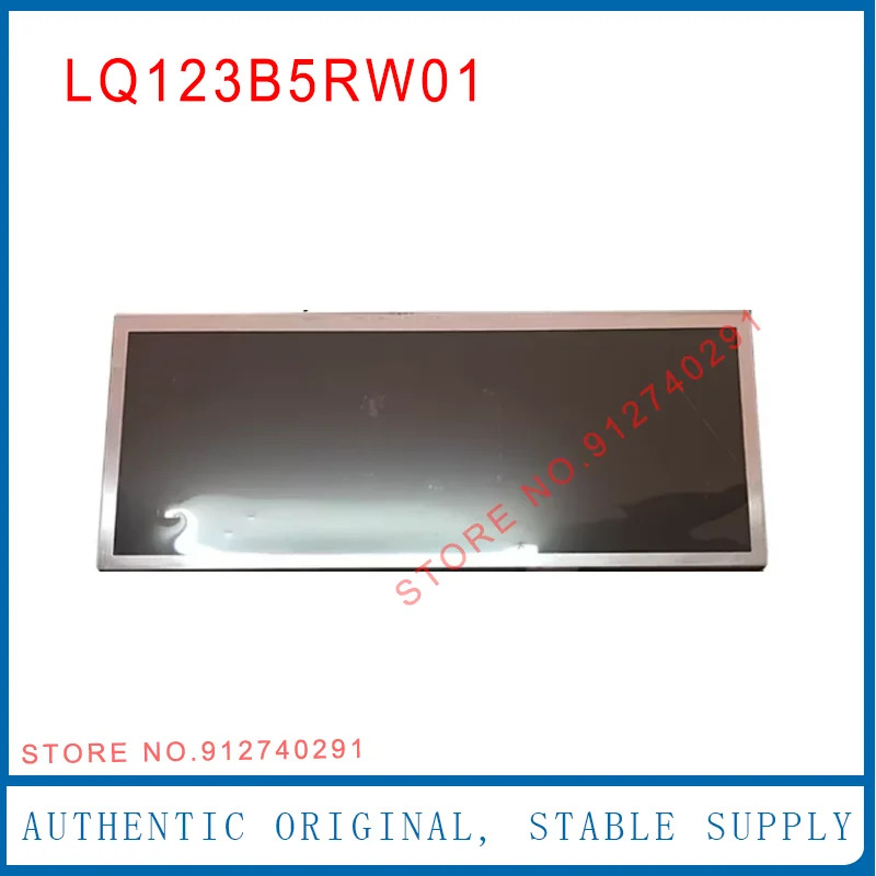 계기판 LCD 모니터LCD 디스플레이 화면 볼보호환 XC60 XC90 LQ123B5RW01 LQ123B5RW01U 12.3 인치