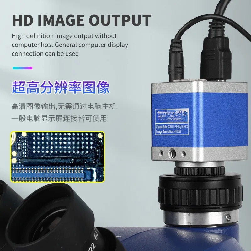 기계식 DX-4K 에어 산업현미경 카메라 시대 4K 7 배 줌 HD 픽셀 1/1 인치 IMX334 CMOS 센서 USB H DMI 비디오 출력 41MP