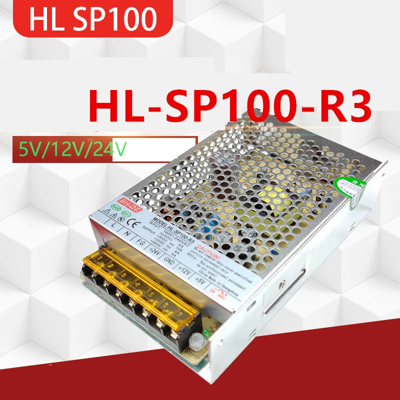 SHIDE오리지널 전원공급장치 HL-SP100-R3 HL-SP120-R3 교체 SL-120-12R3 5V12V24V 100W 120W
