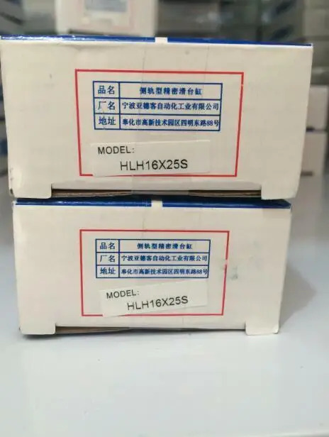 AirTAC HLH16X25S 실린더