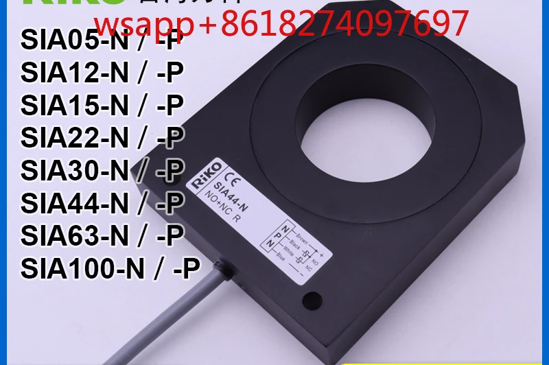 원형 감지 스위치 SIA05 12 15 22 30 44 SIA63 100-N-P