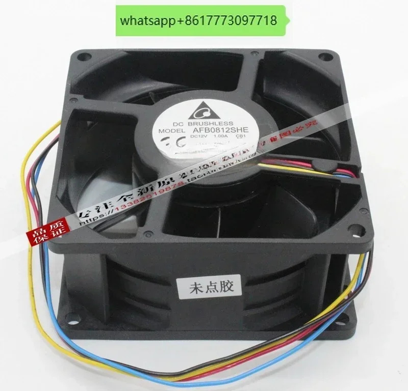 팬 AFB0812SHE 8038DC12V 1A 8cm PMW 서버 냉각팬
