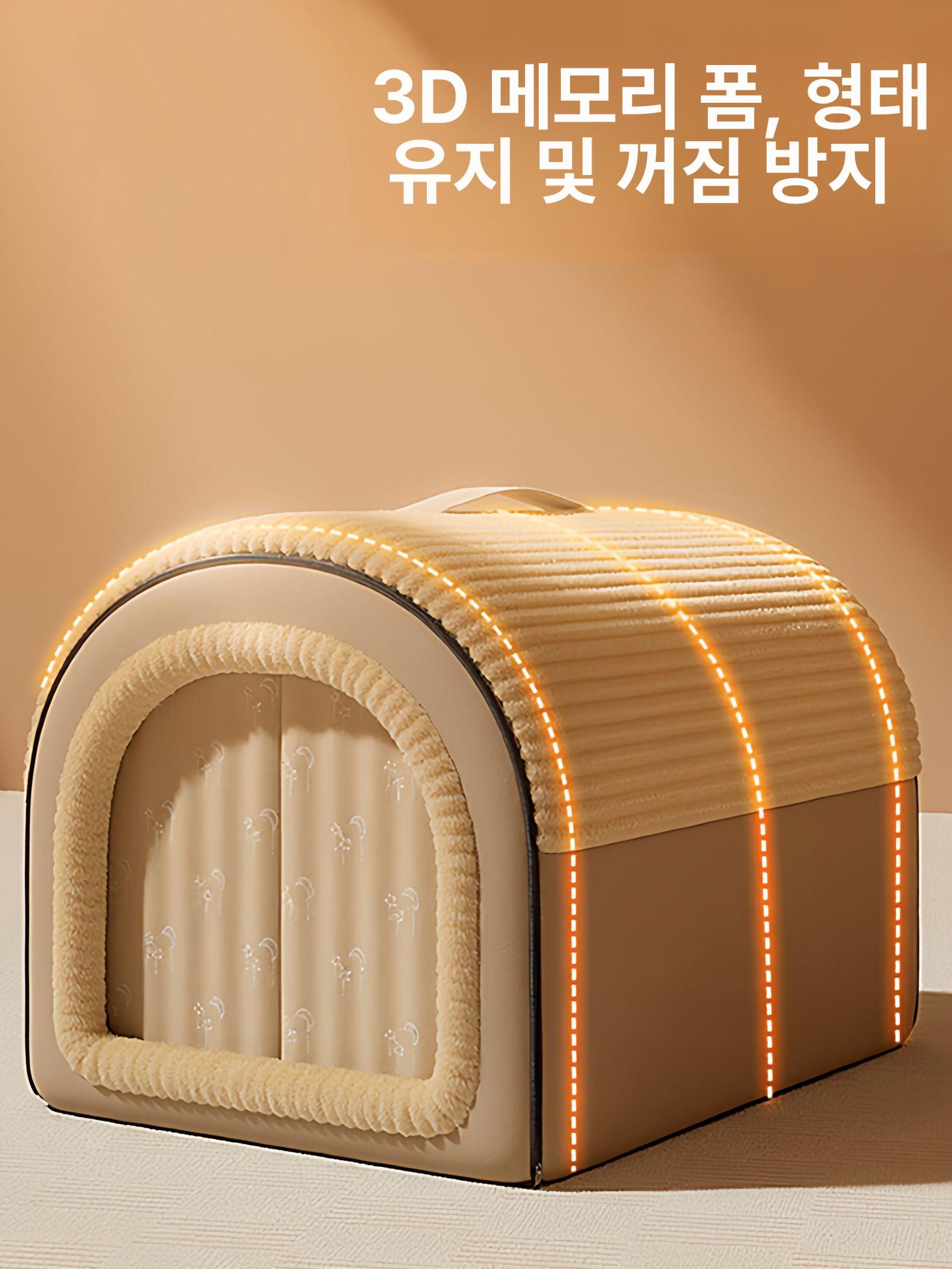 강아지집 초대형 펫하우스 보온 동굴형 반려견텐트 애견쉼터 보금자리 - 상세 이미지 3