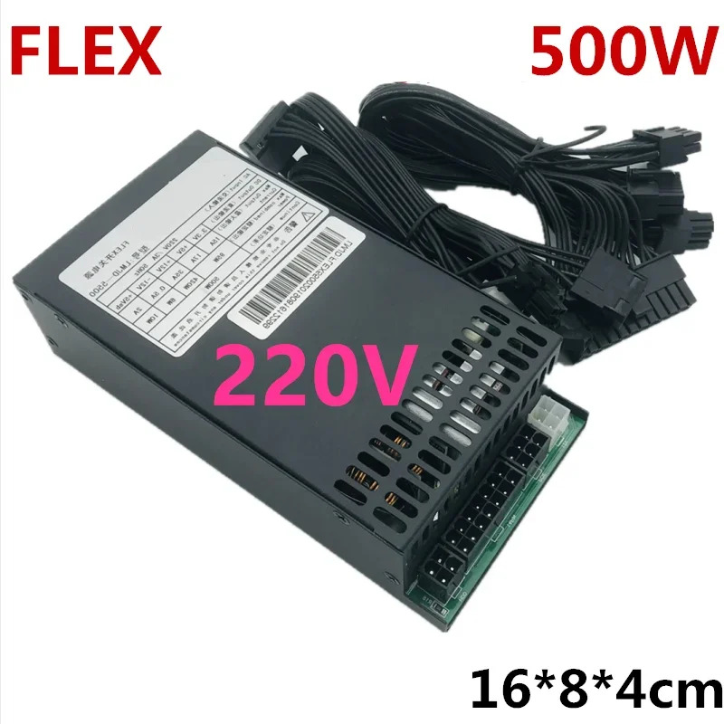 LinGM호환aojingdian ITX 플렉스 DC-DC 소형 전원공급장치 LMJD-6000 LMJD-5500 ENP-7660B 1U S3 K39 A35 550W 600W