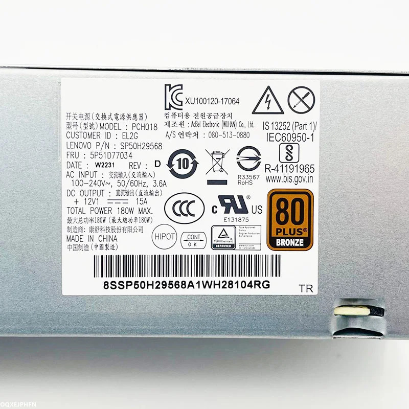Lenovo호환 510S-07ICB 700-24AGR 510S M420 180W PCH018 PA-1181-7 L07658-004 DPS-180AB-31 A 새 전원공급장치