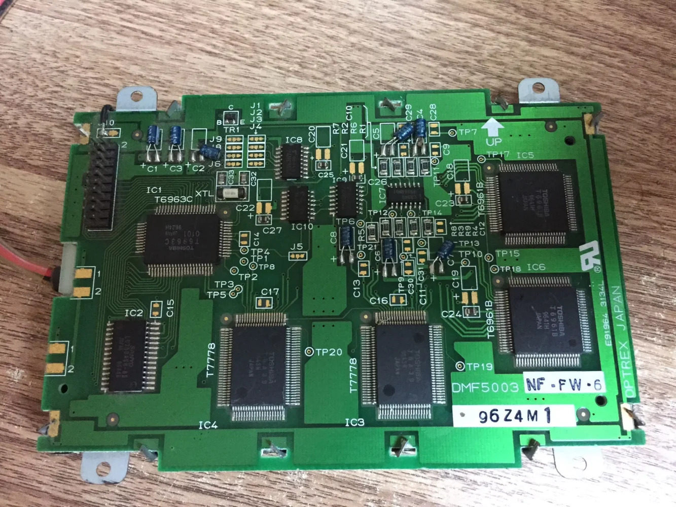 DMF-5003NF-FW LCD 화면 디스플레이 패널