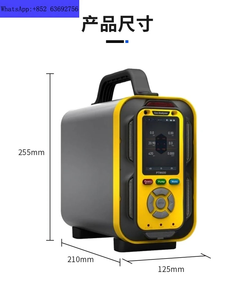 Keens portable high-temperature flue gas analyzer nitrogen oxide detector dust reminder