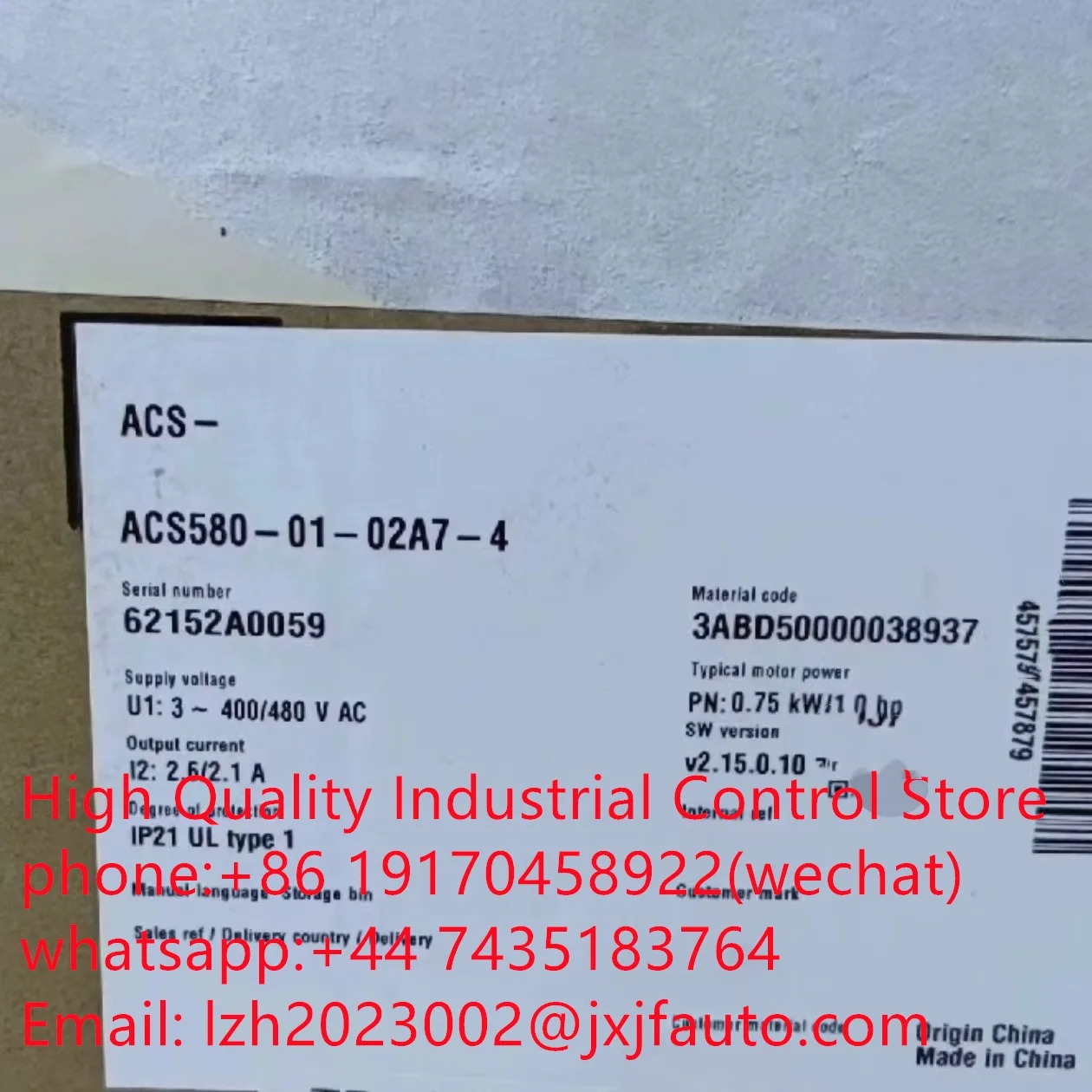 ACS580 시리즈 VCS580-01-02A7-4 납품 3ABD50000038937