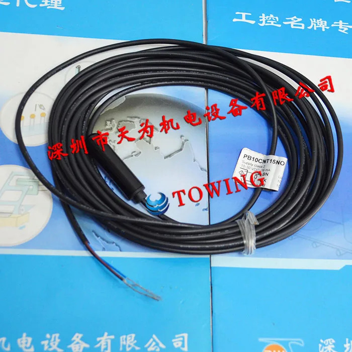 카를로 가바지 스위스 자일 스위치 PB10CNT15NO