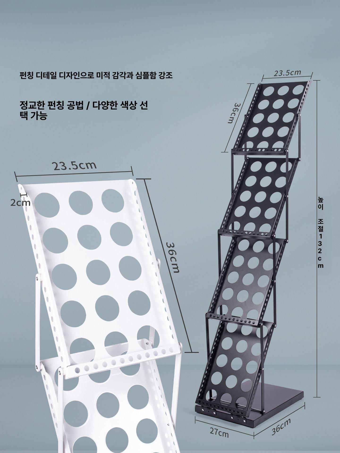 접이식 진열대 거치대 4단 진열장 선반 매대 전시대 정리대 보관 다용도 수납장 - 상세 이미지 5