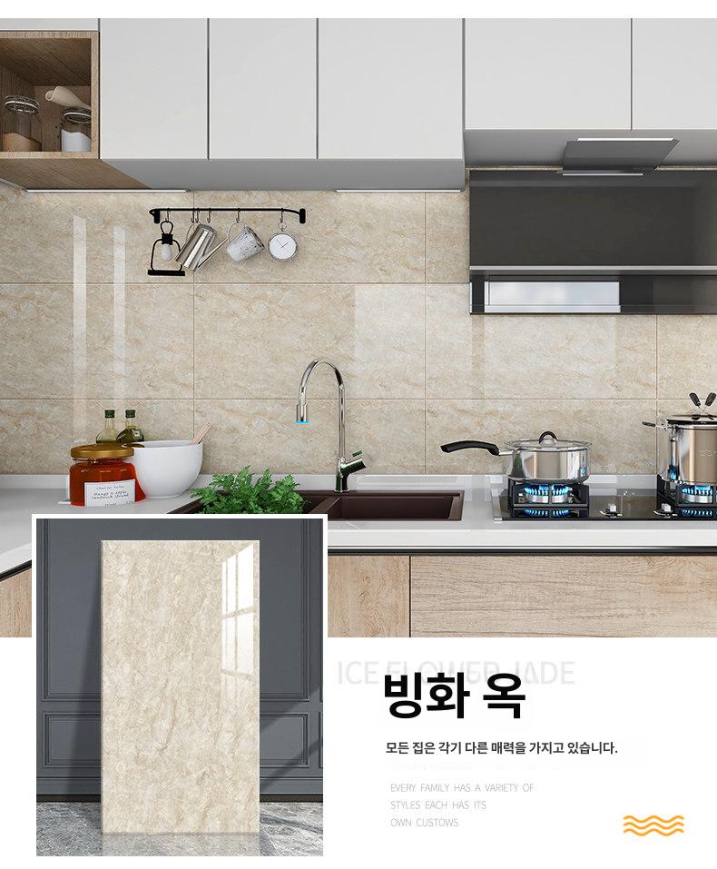 벽돌 포인트 폼블럭벽지 친환경단열벽지 결로방지 접착식단열벽지 곰팡이방지 이미지 6