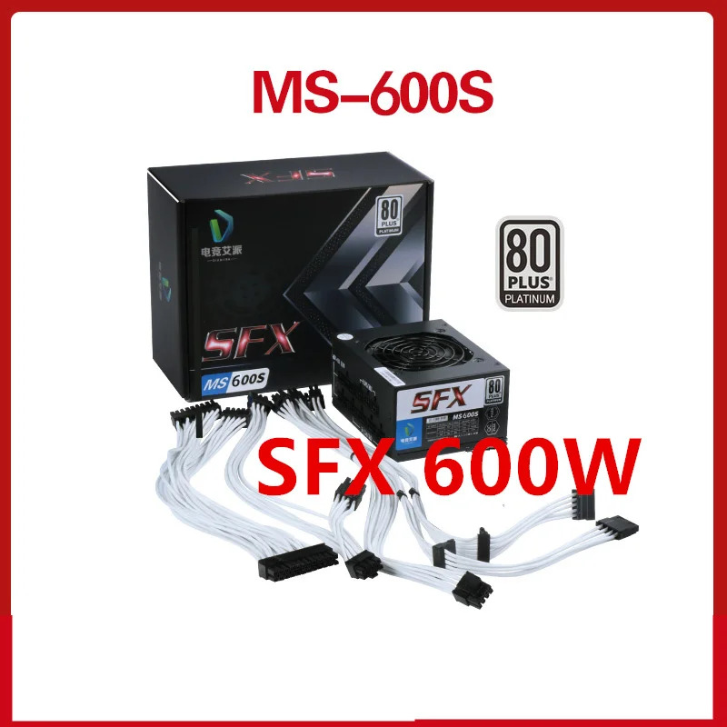 Dianjipa SFX AIO ITX A4 k77 k99 k55 G5 600W 650W 700W 800W MS 600S 650S 700S 800S 전원공급장치