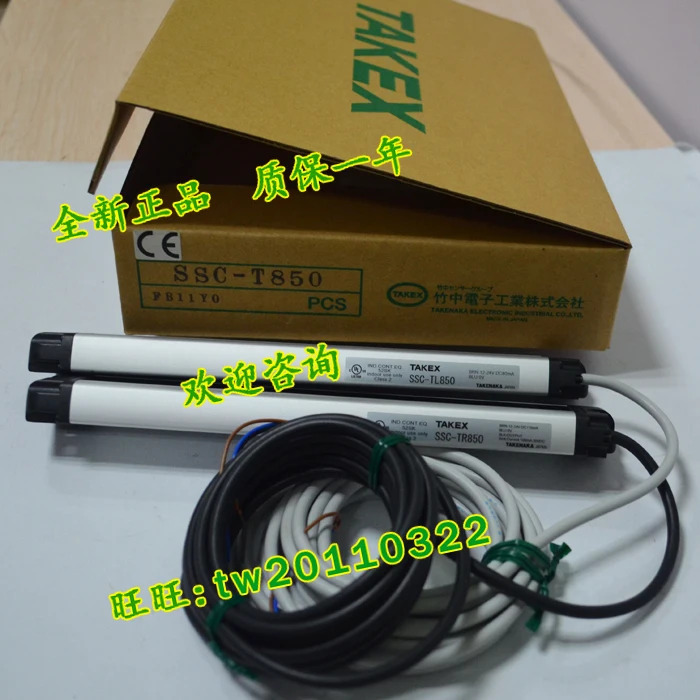 다케나카 타넥스 안전등 센서 SSC-T850PN 일본 우대