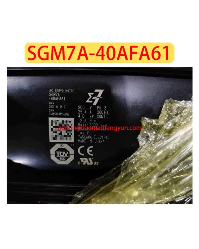 SGM호환7A-40AFA61 리퍼 서보모터 SGM호환7A 40AFA61