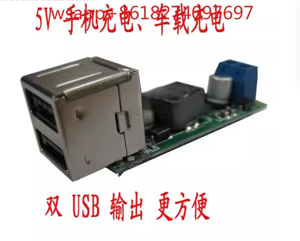 Luotie toolsDC-DC6-35V to 5V3A 듀얼 USB 전압 감소 모듈 휴대폰 충전 전원