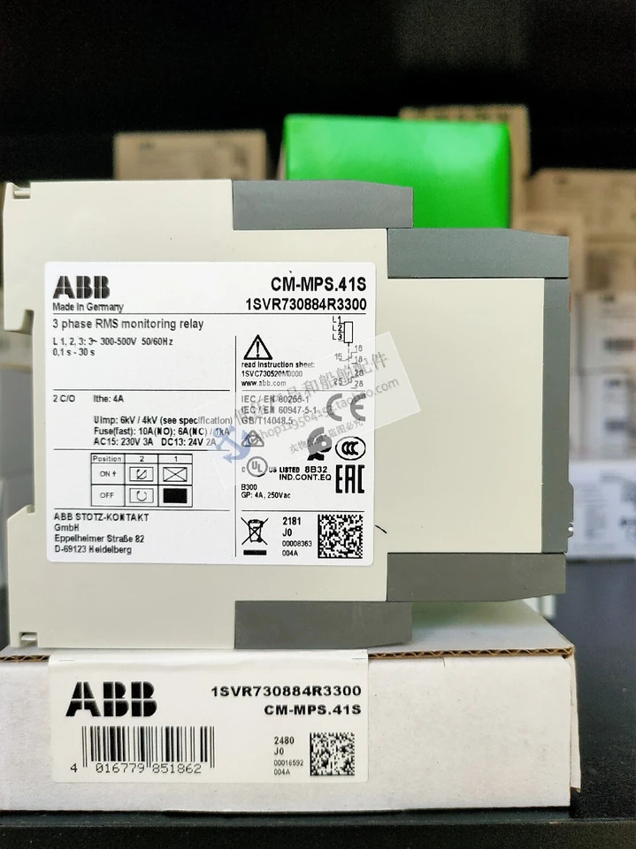 ABB 모니터링 릴레이 CM-MPS.41S 재료 10102319 신