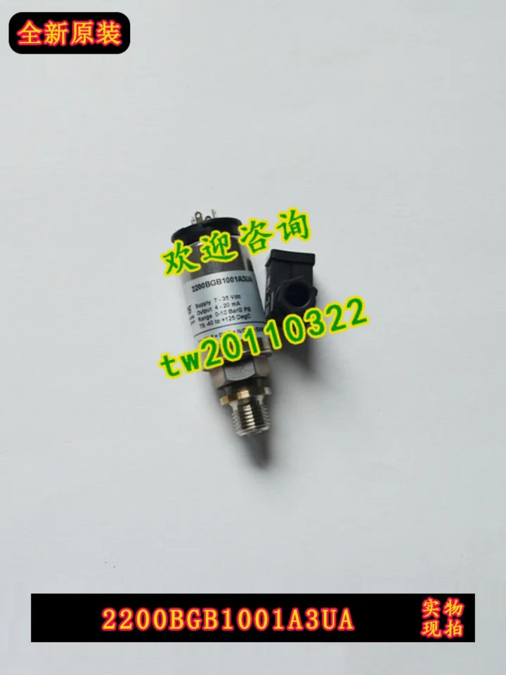 실제 미국 GEMS압력센서 2200BGB1001A3UA