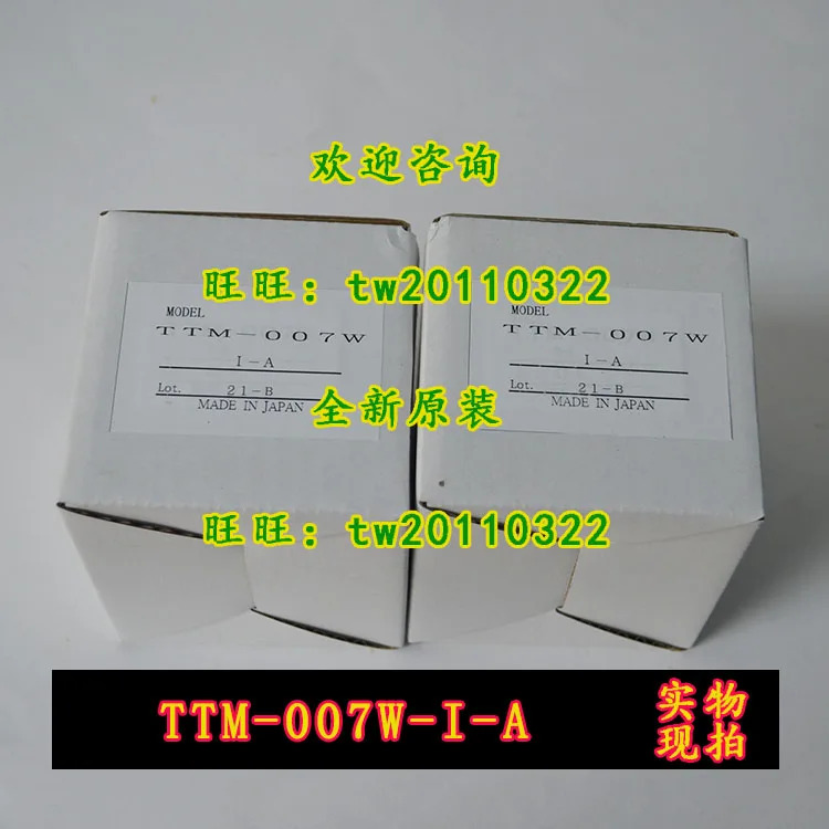일본 토호 온도조절기 TTM-007W-I-A TTM-007-I-A 대체