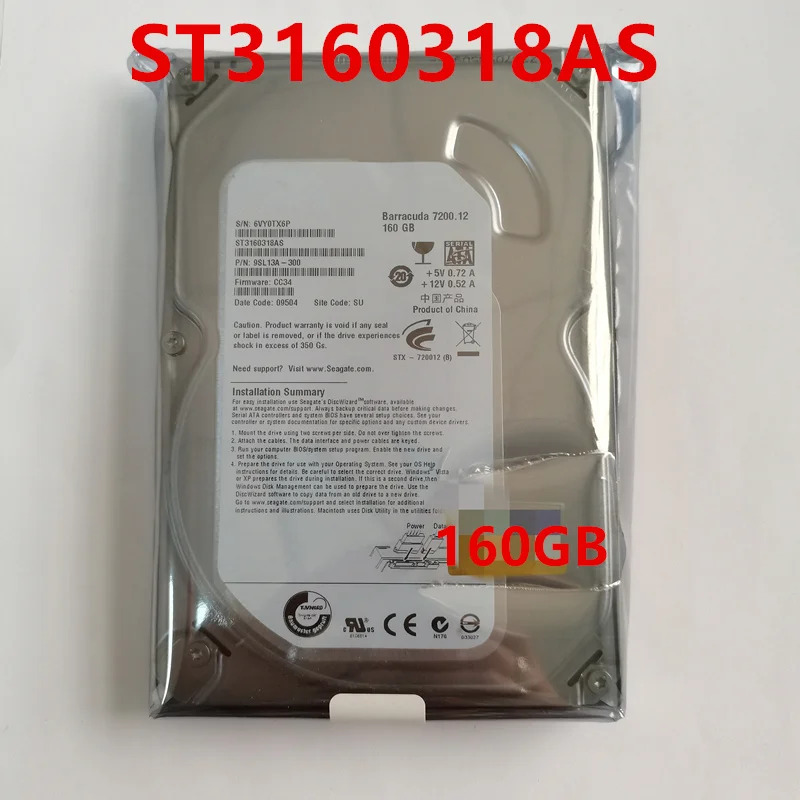 씨게이트오리지널 HDD 내장 하드 데스크탑 ST3160318AS 160GB 3.5 인치 SATA 8MB 7200RPM 신