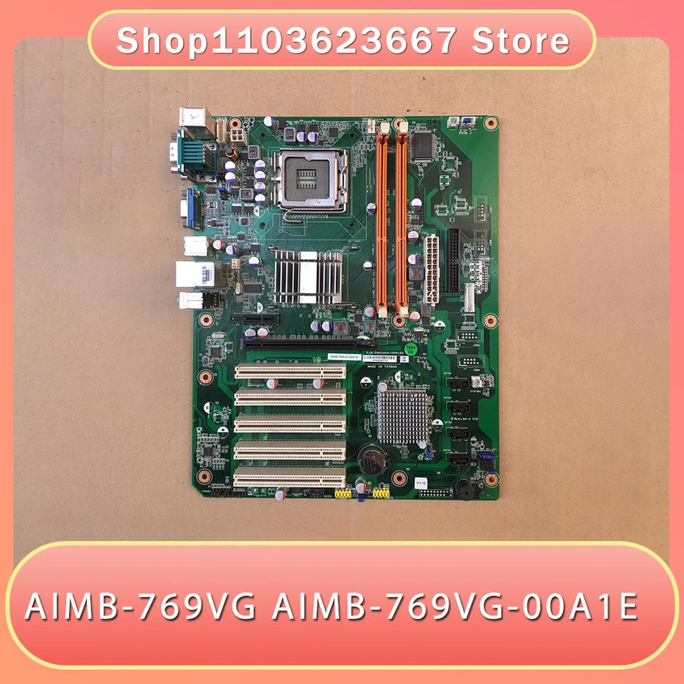 Advantech 산업제어 마더보드 AIMB-769VG AIMB-769VG-00A1E 775 G41
