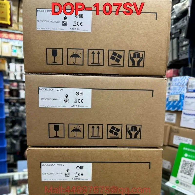 DOP-107SV 터치스크린