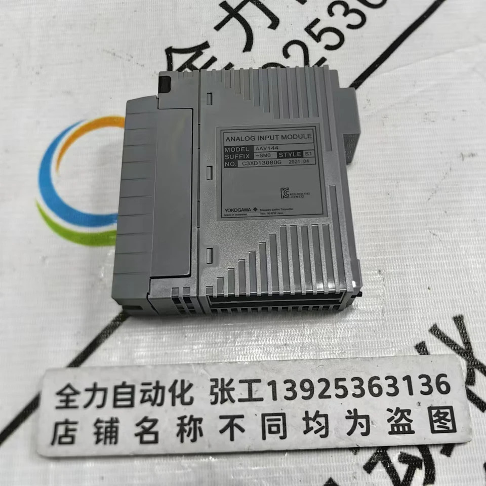 YOKOGAWA 요코가와 PLC 모듈 오리지널 포장 흥정 A144-SM0