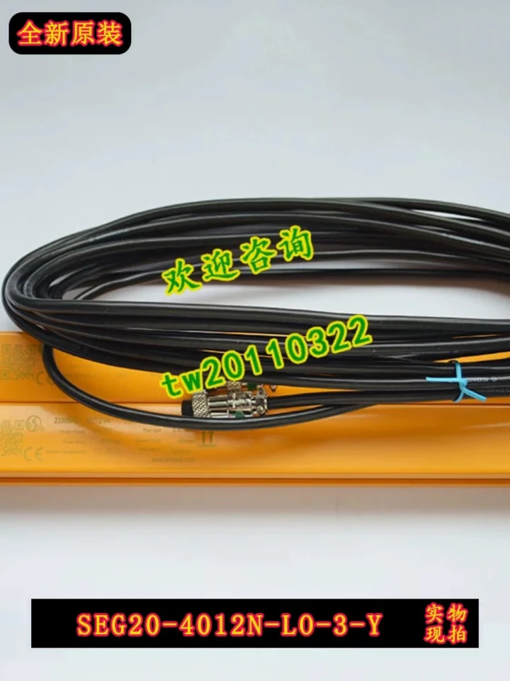 안전 라이트 센서 SEG20-4012N-LO-3-Y 포장