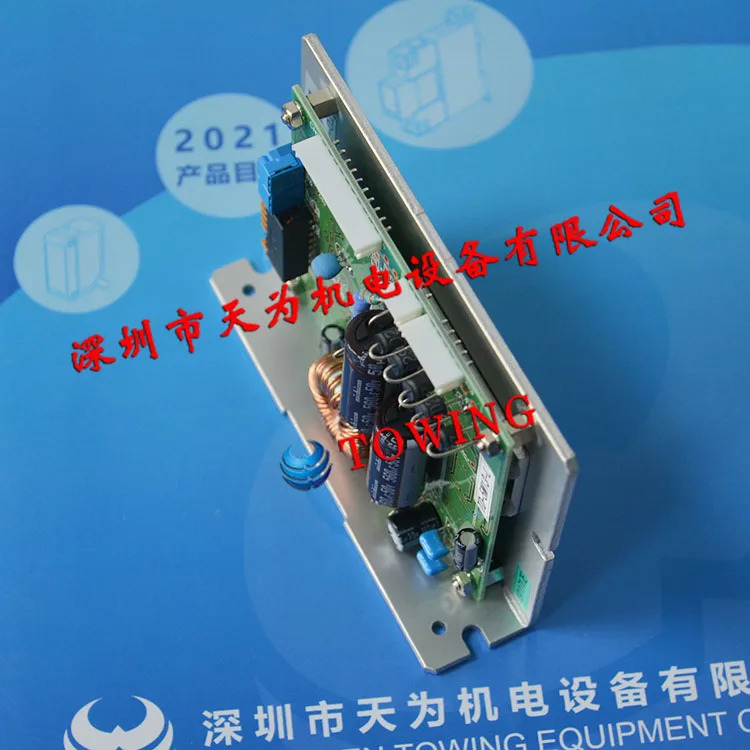 일본 히가시아카 토드라이버 TD-5M13-L