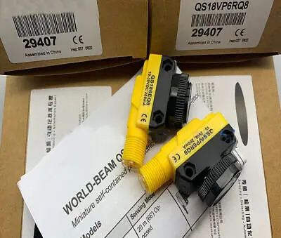 배너 포토스위치 센서 QS186EQ8 QS18VP6RQ8 광전스위치 1 쌍 신