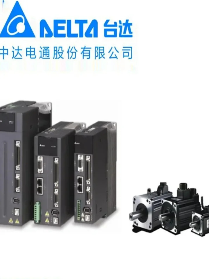 델타 B3 시리즈 절대값 서보모터 모터 ECM-B3-EA1310/1315/1320RS1/SS1