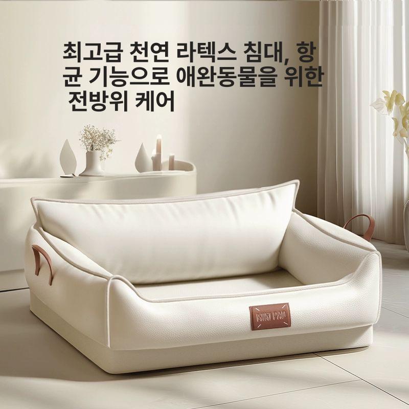 방수 대형견하우스 애견 진돗개집 견사 야외개집 대형개집 예쁜 실외개집 - 상세 이미지 2