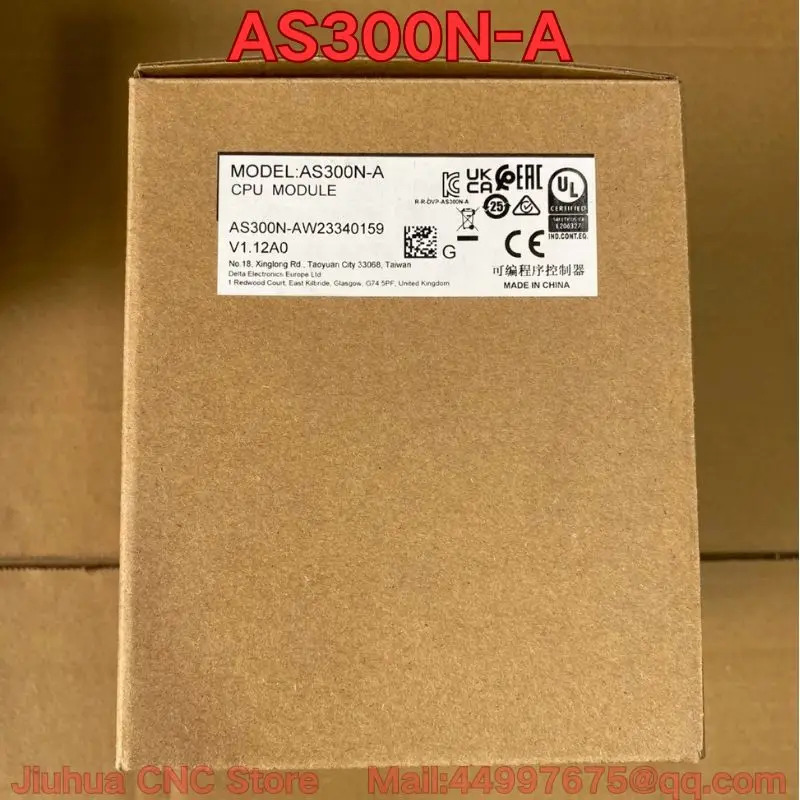 7월 신형 AS300N-A PLC 모듈 견적