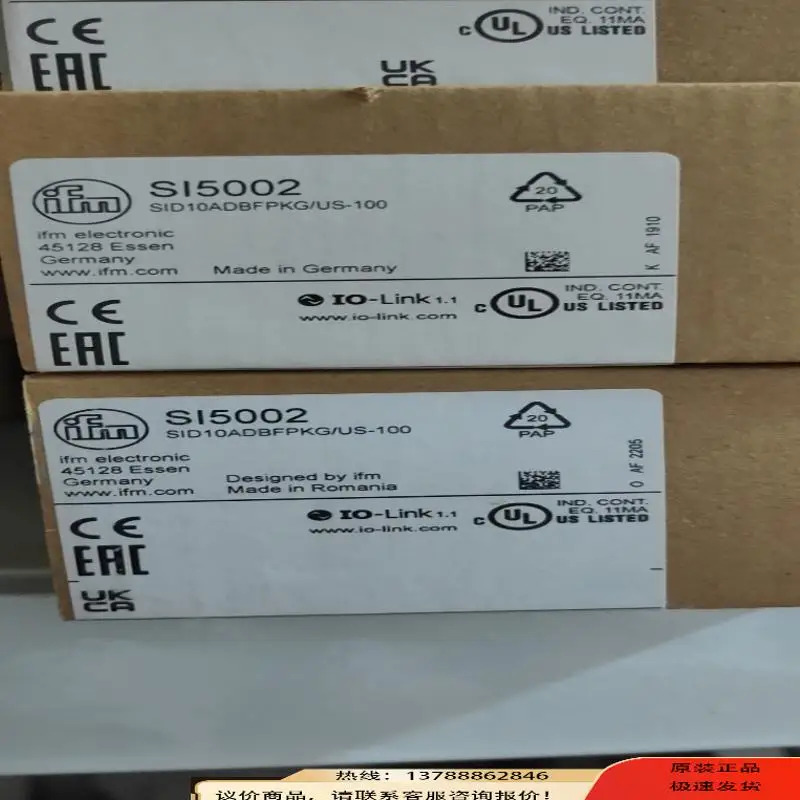 IFM 유량센서 SI5006 SI5002 SI5011 SI5004