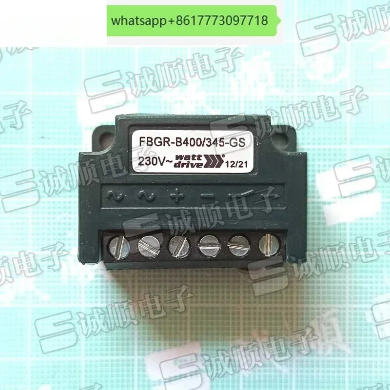 와트 드라이브 FBGR-B400/345-GS 230V모터 브레이크 정류기국내 교체