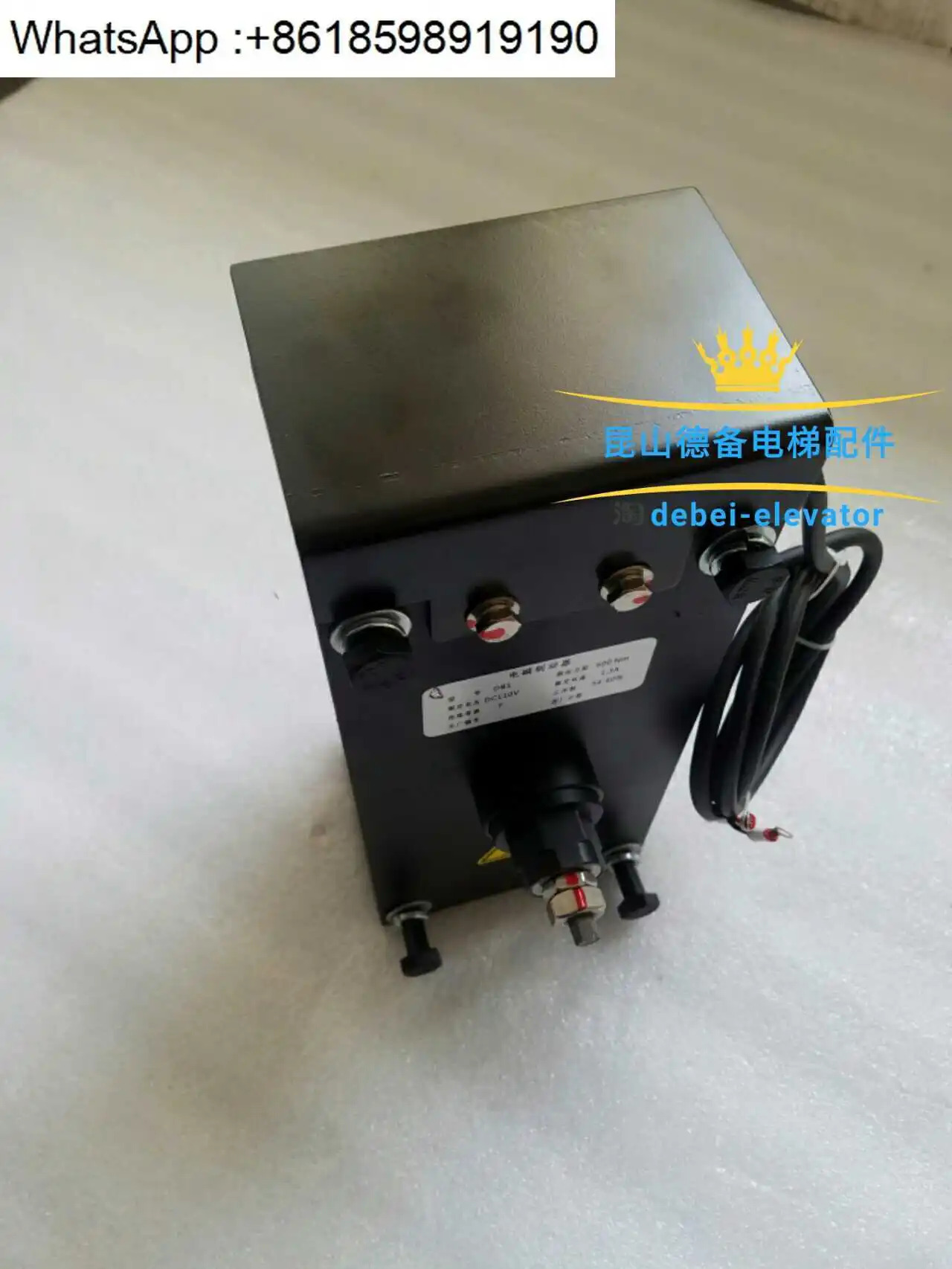 DB1 브레이크 KDS MainDB1 600 750NM