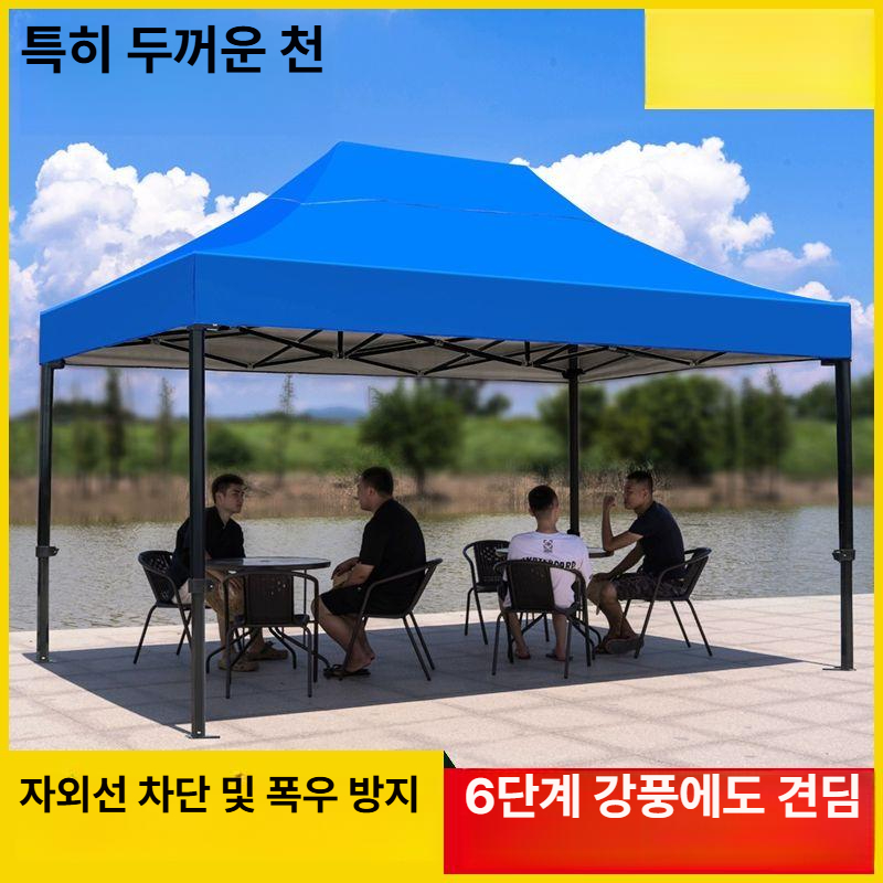이동식 캐노피 자바라 투명 방수 바람막이 천막 접이식 주차용 - 상세 이미지 3