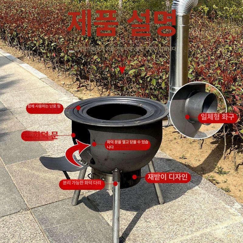 캠핑용 야외 화로대 드럼통 장작난로 소각로 화목난로 화덕 가스통난로 - 상세 이미지 3