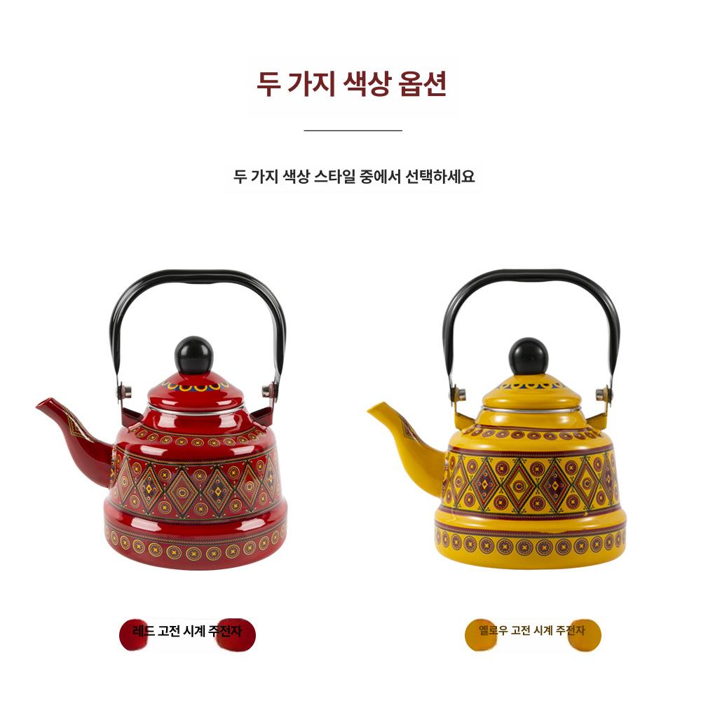 법랑 차주전자 휘슬 인덕션 캠핑 에나멜 티포트 직화 북유럽 빈티지 주방용품 - 상세 이미지 3