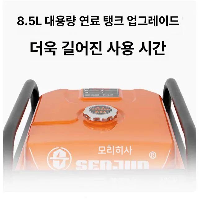 고출력 저소음발전기 캠핑용 차박 자가 가정용 비상 인버터 태양광 차량용 산업용 - 상세 이미지 5