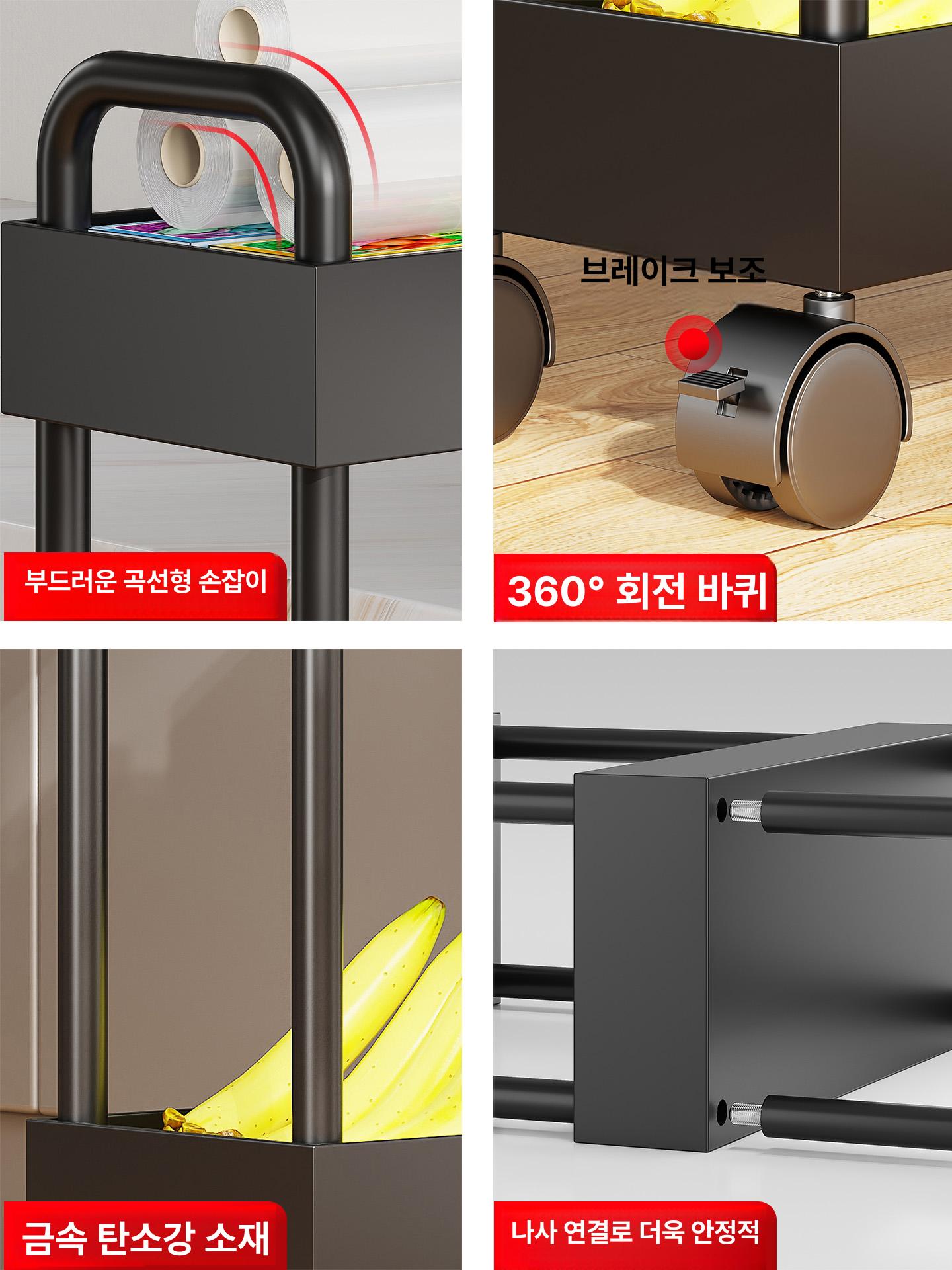 욕실문 뒷면 수납선반 도어용 틈새선반 무타공 이동식 수납장 소형 이미지 6