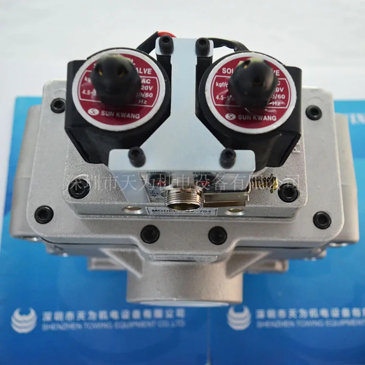 신선 라이트 더블 밸브 SV-704 AC110V