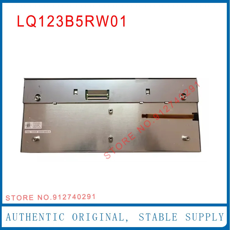 계기판 LCD 모니터LCD 디스플레이 화면 볼보호환 XC60 XC90 LQ123B5RW01 LQ123B5RW01U 12.3 인치
