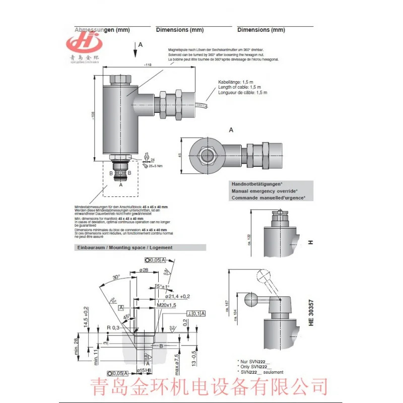 SVN221BE12PD HV09318 SVN222BE08P MSV321BE06 HV03111