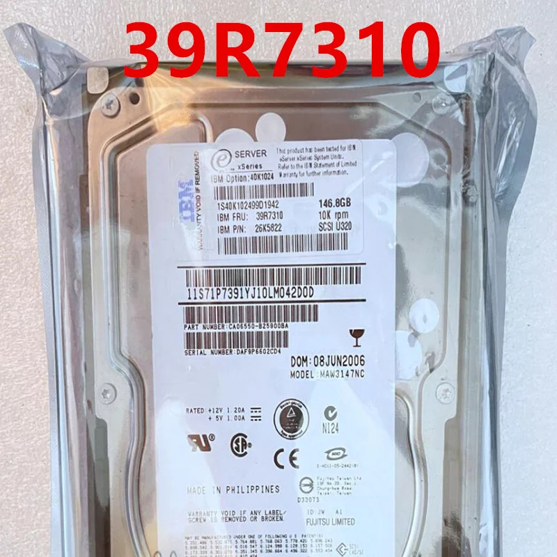 IBM 146.8GB 80 핀 SCSI 서버오리지널 하드 3.5 인치 10000RPM 8MB 서버 HDD 39R7310 40K1024 26K5822