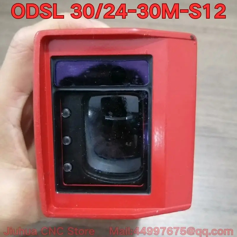 ODSL 30/24-30M-S12 거리 센서