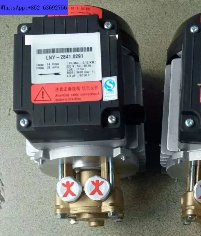 워터펌프 Y-2051.2011 Y-2051.0121 Y-2841.M0016