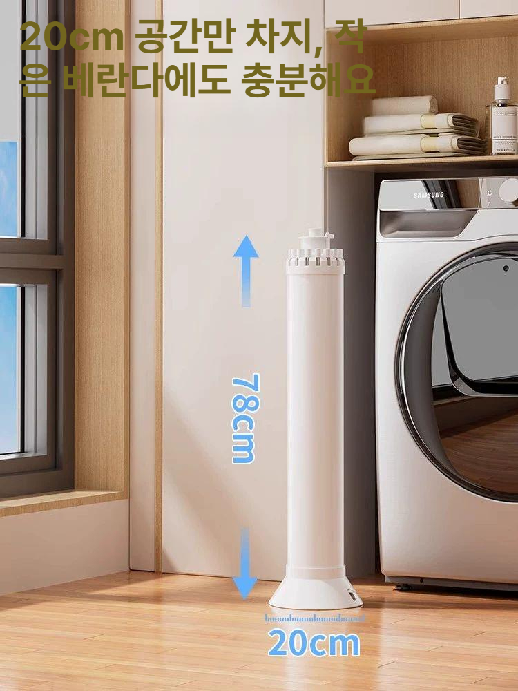 접이식 원룸빨래건조대 공간활용 가정용 스탠드형 빨랫대 문어발 원룸용 빨래걸이 - 상세 이미지 4