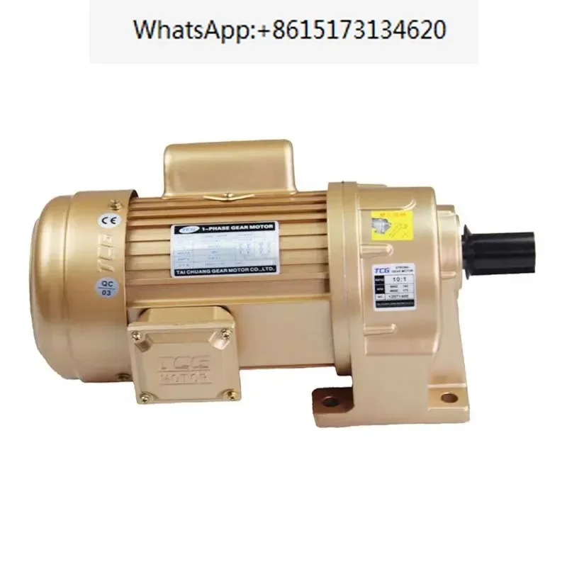 중기어 모터 샤프트 0.4kw 3상220V 380V 22mm